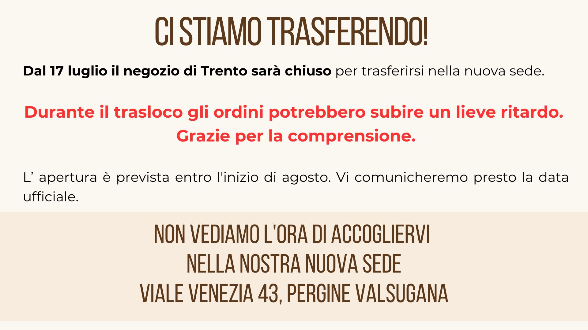 Ci stiamo trasferendo!